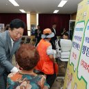 가평축산농협 설악지점
