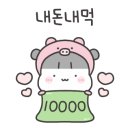 해몽대구왕뽈찜 이미지