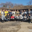 연탄2리 이미지