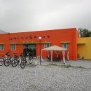 충주(양평) 이미지