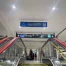 공항길 | 삿포로 신치토세공항 테시카가라멘 라멘 거리 후기 추천 가는 길 웨이팅