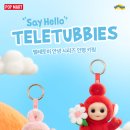 나나마트 이미지