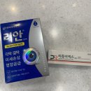 교대약국 이미지