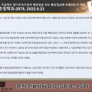 은혜통상