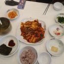 이곡동밥집 / 오징어볶음이 맛있는 어부네 코다리조림 대구성서점