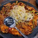 [시청맛집] 북창동 불향 가득 불쭈꾸미요리 &lt;쭈담 시청북창점&gt; 시청 점심&amp;저녁 메뉴 추천