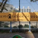 동원광고사