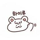 468 | [인천 구월동 아이와 가볼만한곳] 고양이 카페 랙돌카페냐옹 주말 힐링