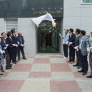 건강생활지원센터(1층) 이미지