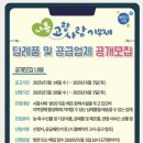 사랑 이미지