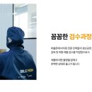 김포한강 스토어