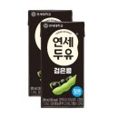 연세 이미지