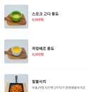 아쿠아춘천닭갈비 네이버블로그