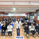 동두천여자중학교 이미지