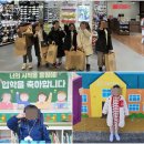 휴먼월드 이미지