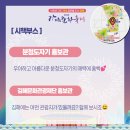 세부에서뭐하지 이미지