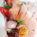행복한정육마트