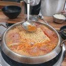 1990 부대찌개 이미지