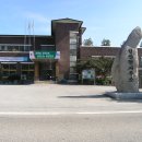 월산면사무소 이미지