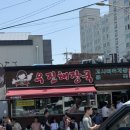 소소원113 이미지