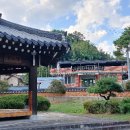 삼산리 경로당 이미지