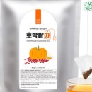 호박가든 이미지