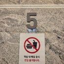 부산시티호텔 | 부산 광안리 호텔 게스후 슈페리어 시티 트윈 이용후기