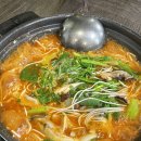 정가네 어죽마을 | [성남/중원] 단대오거리맛집 정가네 어죽마을 술안주로 최고