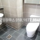 마르빌하이츠 네이버블로그