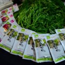 민호농장 이미지