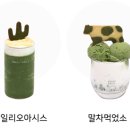 데일리오아시스 샤로수길점 네이버블로그