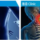 푸른솔한의원 이미지