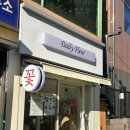 가정의달 기념 가격 착하고 예쁜 꽃다발 추천 &#39;데일리플레르&#39; 화병 후기