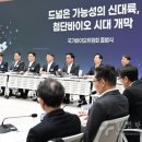 원팀 바이오 네이버블로그