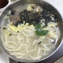 삽겹살도배달돼지 | [익산/전주맛집] 익산 맛집 리스트 9곳+전주맛집 1곳ㅣ내돈내산 후기