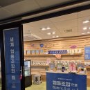 사회적협동조합 하루 이미지