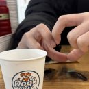 어울림 음악치료 | 세상의 질서는 딱 하나: 사랑으로 사는 것