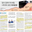 개미산업개발 이미지