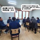 룡대미어촌체험휴양마을 이미지