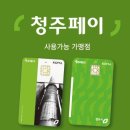 세원A 이미지