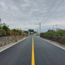 위미대원하로 이미지