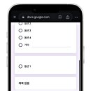 갤럭시PC 이미지