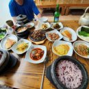 유림영양돌솥밥 이미지