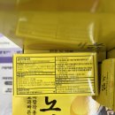 동문약국 이미지