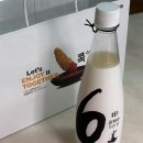 교촌치킨 | 6 은하수 푸른밤 막걸리 , 허니갈릭윙 치막 🍗🍶