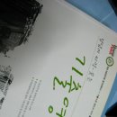 서브플러스