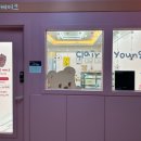 해운대백병원 사거리(백병원 앞) 이미지