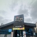 어웨이횟집 | [포항] 포항 장성동 횟집, 가족 모임 하기 좋은 점심 특선, 어웨이횟집 솔직 후기