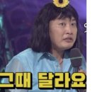 원콜 이미지