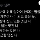헤르만헤어 별내점 이미지
